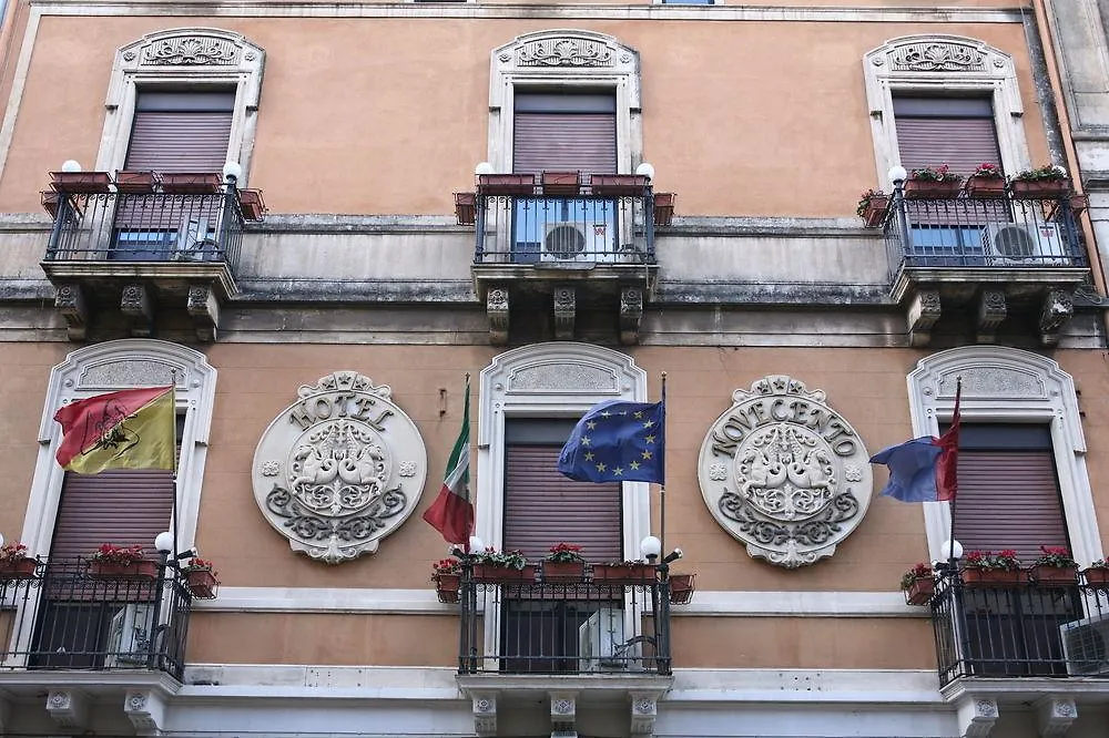 Hotel Centrum Catania